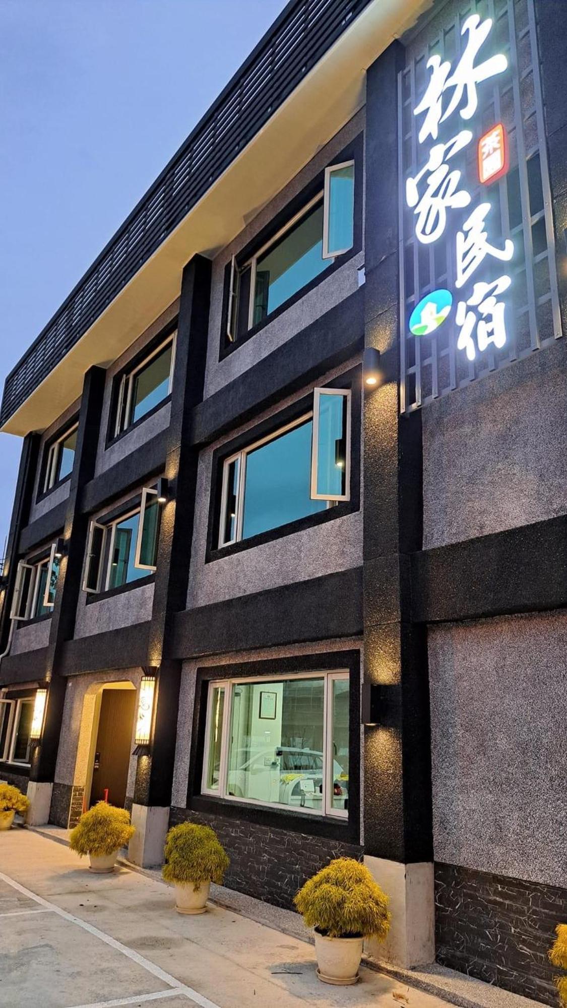Lin Tea B&B Ruisui Exterior photo