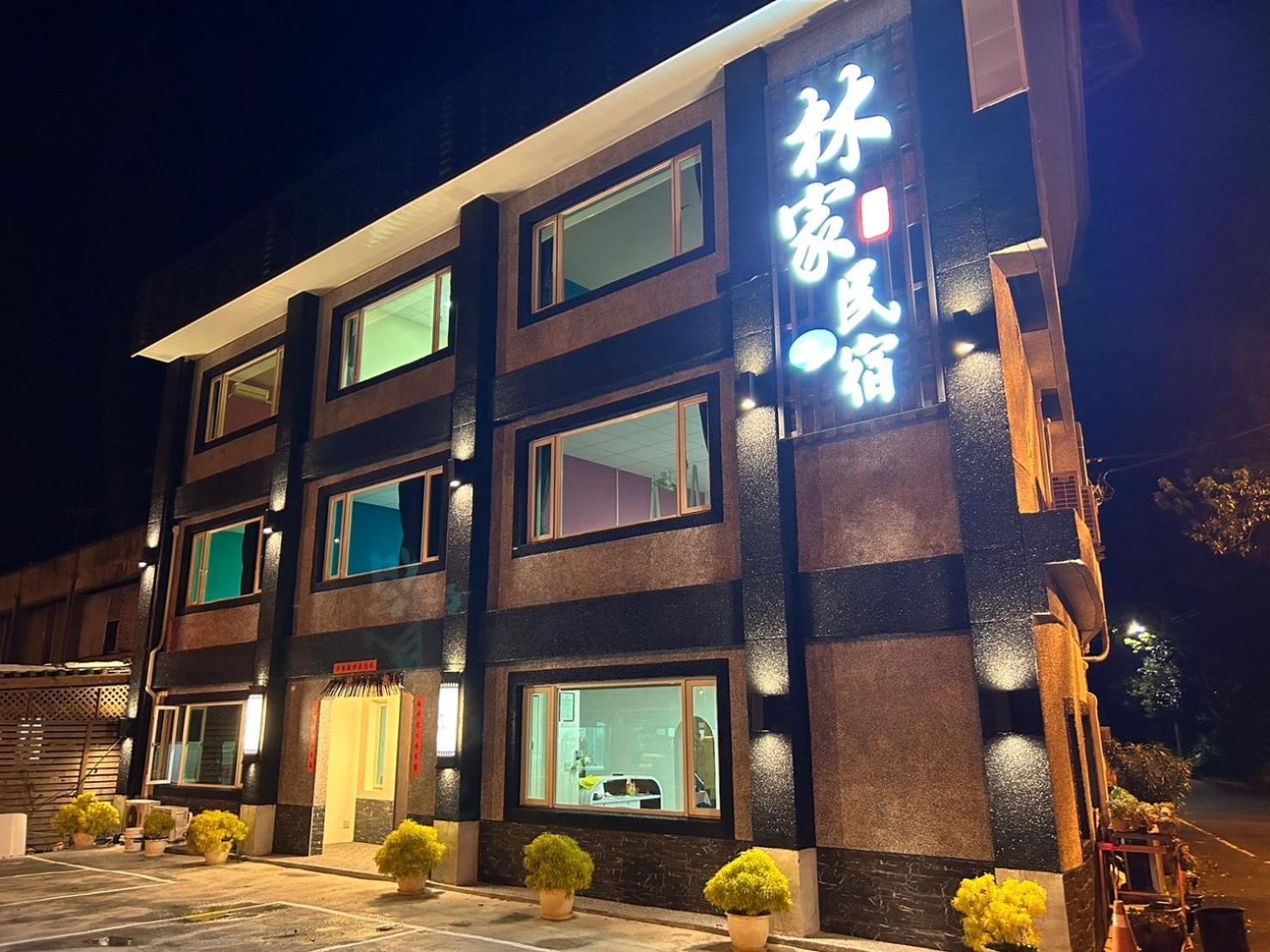 Lin Tea B&B Ruisui Exterior photo